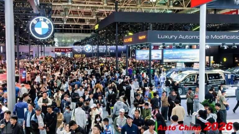 beijing auto show 2026